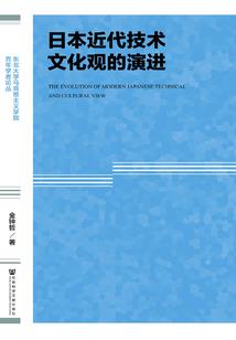 独家甜宠小心甘唯若一生