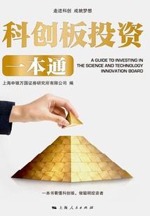 公主嫁到：太子请牵手