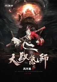 此岸沙华