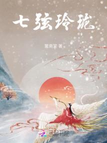 绿茵之魂