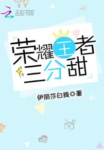一叶之缘