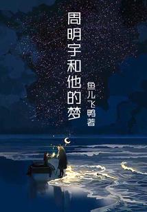 曾是我眼底的光
