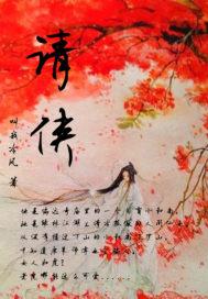 穿越之皇后等等朕