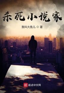 守护甜心之圣光之心