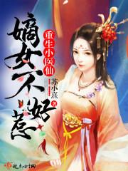 无剑门
