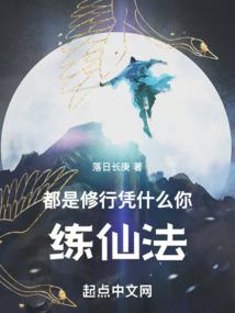 黑幕荧光