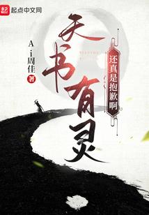 想象之外
