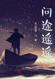 重生逆袭：千金太高调