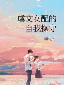我在此间种田来