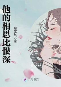 遇经神剑