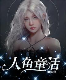 爱别离怨憎会