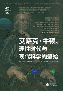 若全世界借我一秒