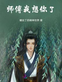 联盟决战朝廷