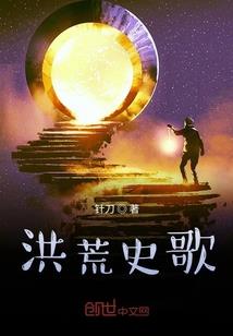 妃乱君心：萌妃闹心