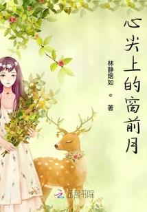 弑君魔刀