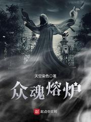 花神之昙花恋