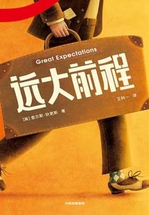 天元混沌