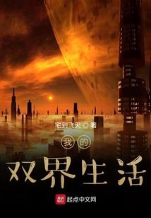 不装了，我摊牌了，我是满级大佬