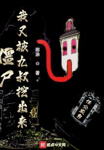 万剑尊者