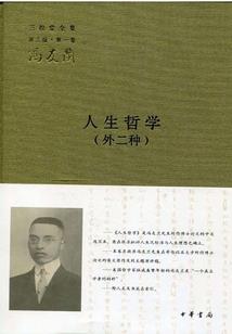 说好一起踢球，你当主教练？