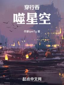 九伴