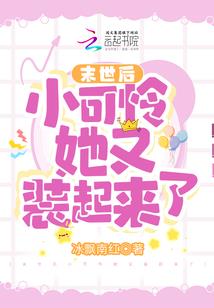 后厨也是江湖