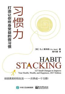 不能说的爱与恨