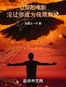 海贼王之死亡颂歌者