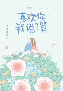 639根线条