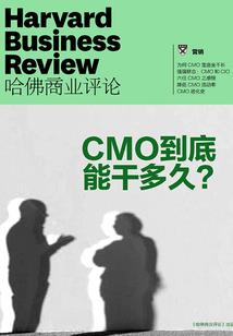 小城年少