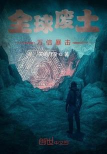 EXO之重生之后遇见你