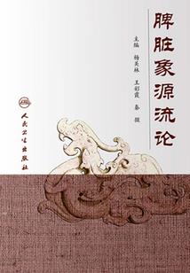 第四天灾：沙雕玩家欢乐多