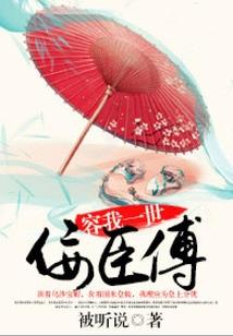 末世之亡灵国度