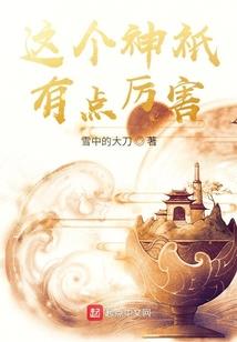 夜幕万灯罩