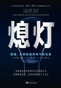 妃要逆天：魔王的心尖宠