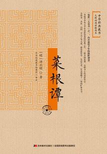 快穿恋爱之主神大人各种宠