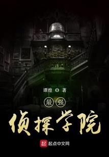 奖励小萝莉