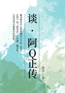 逆算法