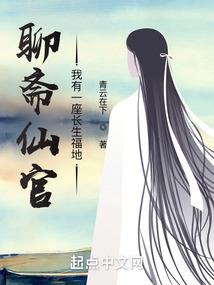 我爱你时的年少轻狂