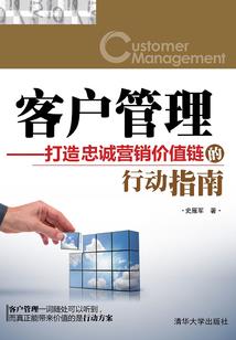 正是风华正茂时
