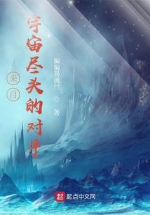 智能化天