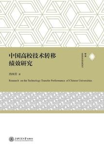 爆笑穿越，王爷，接住我！