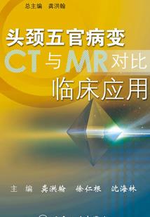 命运从
