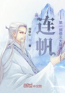 蓦然回首一念天堂