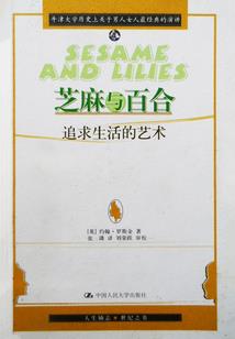 变异狂潮