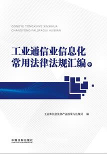 画风奇歪的修真