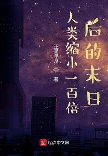天处白鸽