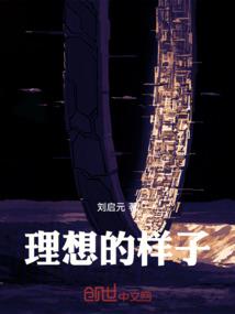 花开半夏你还在等