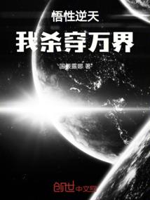 三世情半生缘