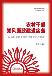 梦断歧路
